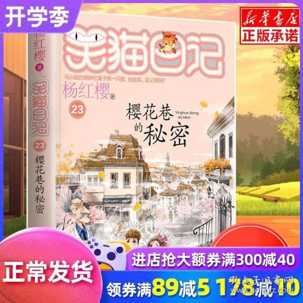 俄渔业船东协会:2023年俄对华海产品出口量同比增加36%
