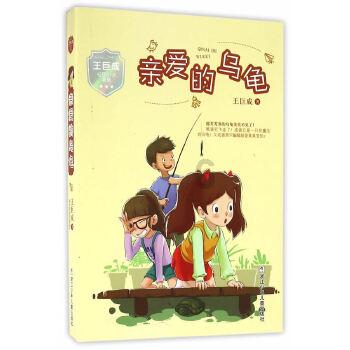 看门狗2
