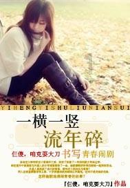 郓城玉皇庙黄某报警,玉米被盗…