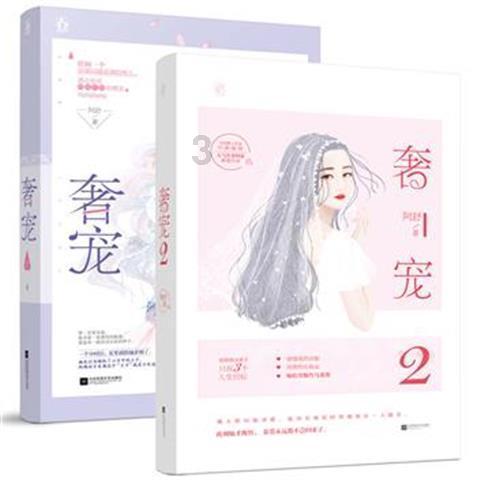 埃及坟墓的秘密