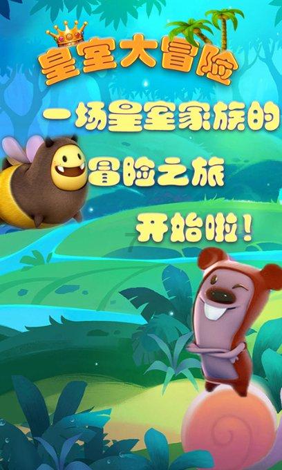 逆向思维：当你产生逆反心理的时候，就是摸到了赚钱的门槛