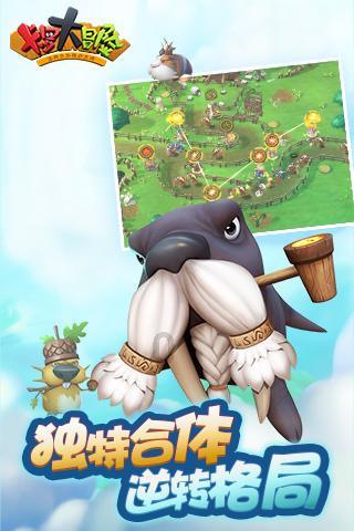春雨直播app