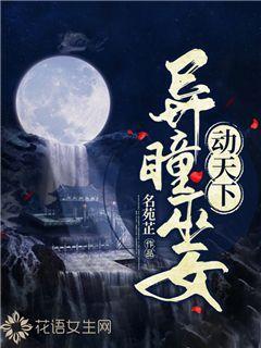 我们试玩了《碧海黑帆》：能组队打本的“黑旗”？