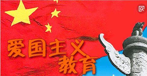 农行商丘睢阳支行坞墙分理处：协助公安机关成功抓获网络电信诈骗在逃嫌疑人