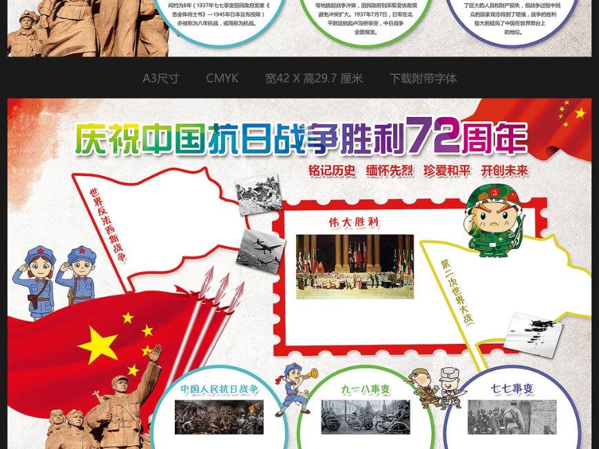 新能源赛道,无图智驾才高级