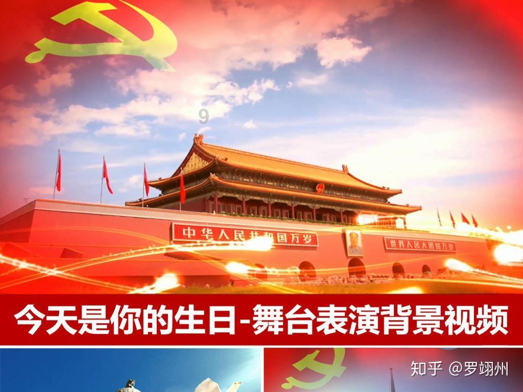 一起去看看! AI描绘的未来美丽山东!