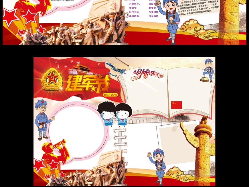 无缝光排管散热器
