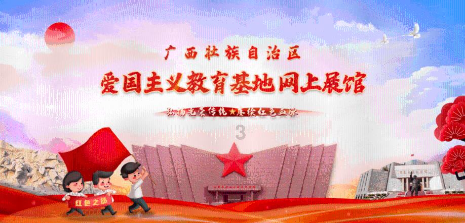全民烧脑3去广告版