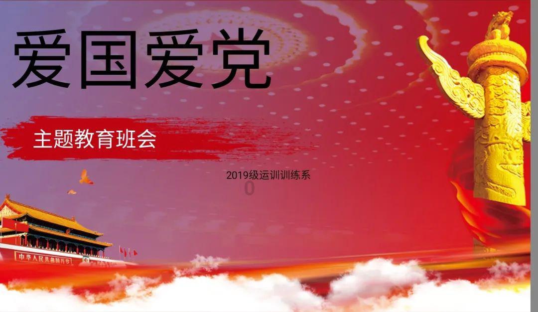 中国历史上有哪些忠臣之士？
