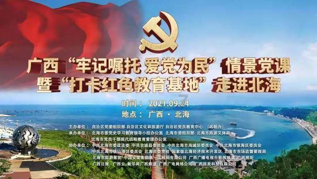 蓝点的冒险无敌版