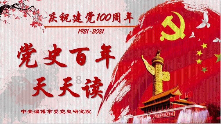 东西方不同的精神内核