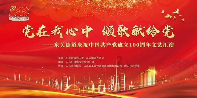 腾讯QQ特别联动《王者荣耀》推全新皮肤 还不快来看看吧!