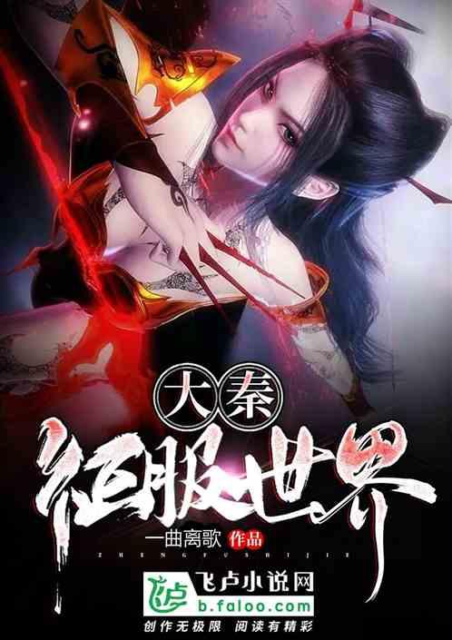 Ryse罗马之子