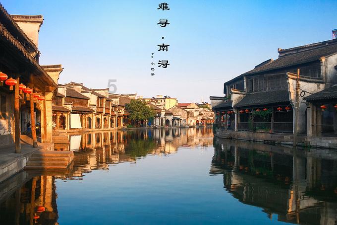 吕梁汾阳车站派出所力保旅客出行安全
