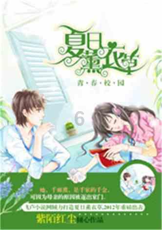 易梦玲泳装写真，跟angelababy长得太像了